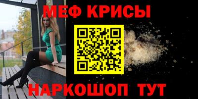 кокаин колумбия Новозыбков