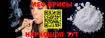 MDMA Новокубанск