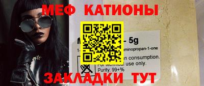 ешки Новодвинск