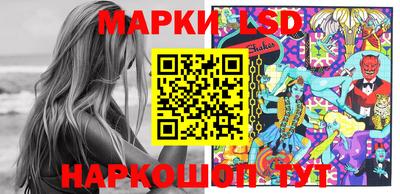 кокаин колумбия Новозыбков