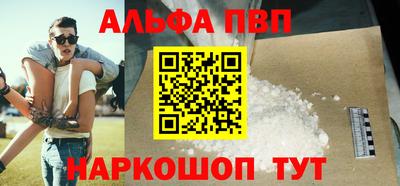 MDMA Новокубанск