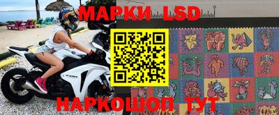 кокаин колумбия Новозыбков