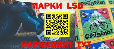 MDMA Новокубанск