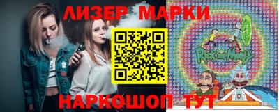 MDMA Новокубанск