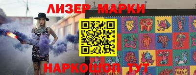 ешки Новодвинск