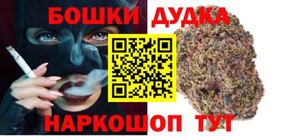кокаин колумбия Новозыбков