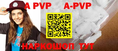 MDMA Новокубанск