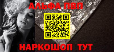 кокаин колумбия Новозыбков