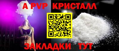 кокаин колумбия Новозыбков