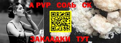MDMA Новокубанск
