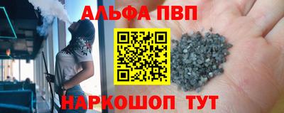 MDMA Новокубанск