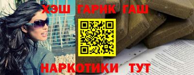 MDMA Новокубанск