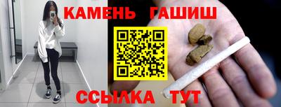 кокаин колумбия Новозыбков