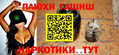 MDMA Новокубанск