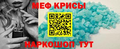 кокаин колумбия Новозыбков