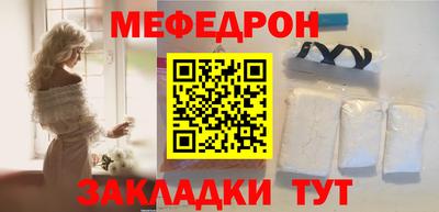 ешки Новодвинск