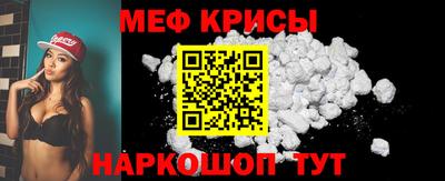 ешки Новодвинск
